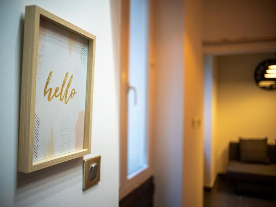 *Appartement Climatise Au Coeur Du Vieux Port* Marseille Exteriér fotografie